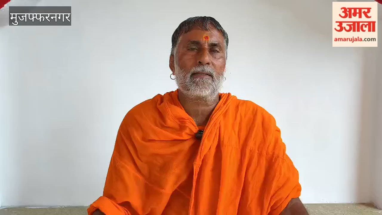 Muzaffarnagar: Conversion Allegations Against Phulat Madrasa, Swami Yashveer Maharaj Demands High-Level Probe
