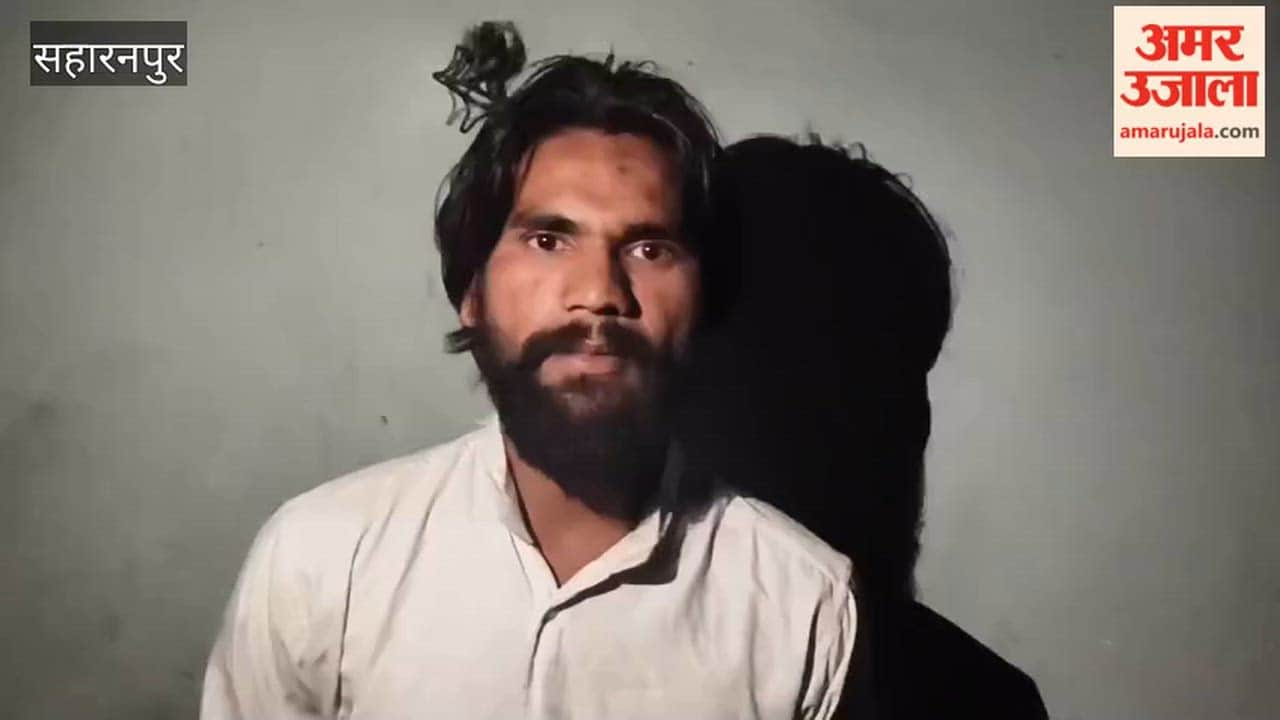 Saharanpur: Man Alleges Robbery at Gunpoint While Heading to Railway Station