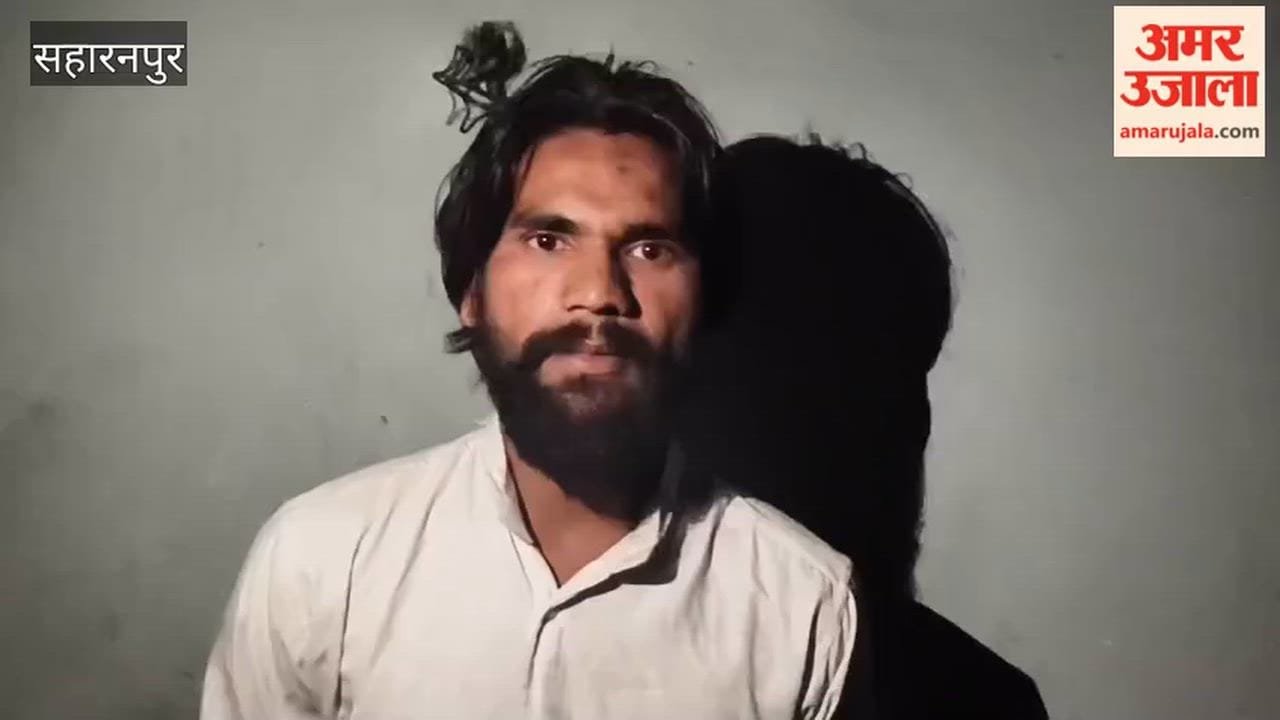 Saharanpur: Man Alleges Robbery at Gunpoint While Heading to Railway Station
