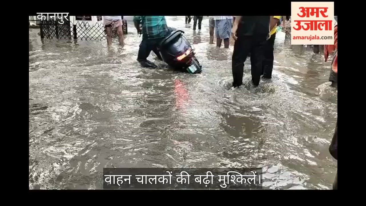 Kanpur Knee deep water accumulates on the road to Parmat Temple questions raised over claims of drain cleaning