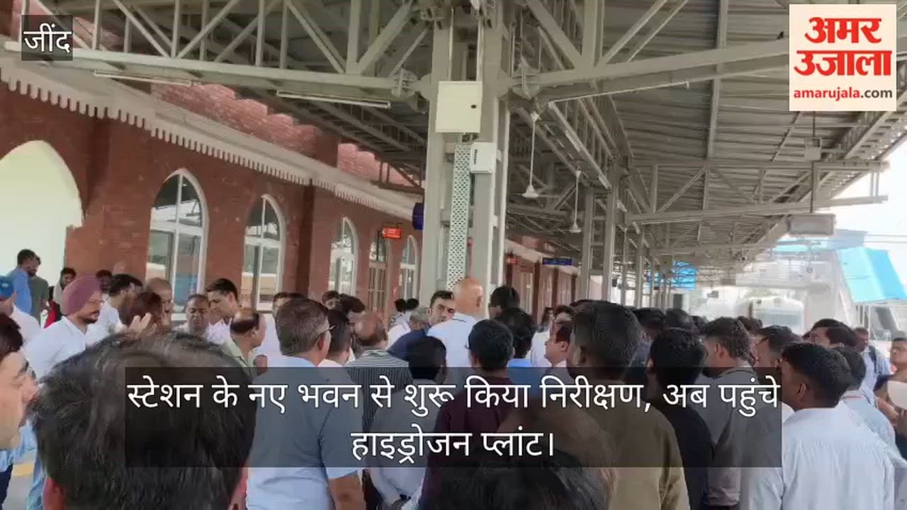 DRM Pushpesh Raman Tripathi arrived in Jind.