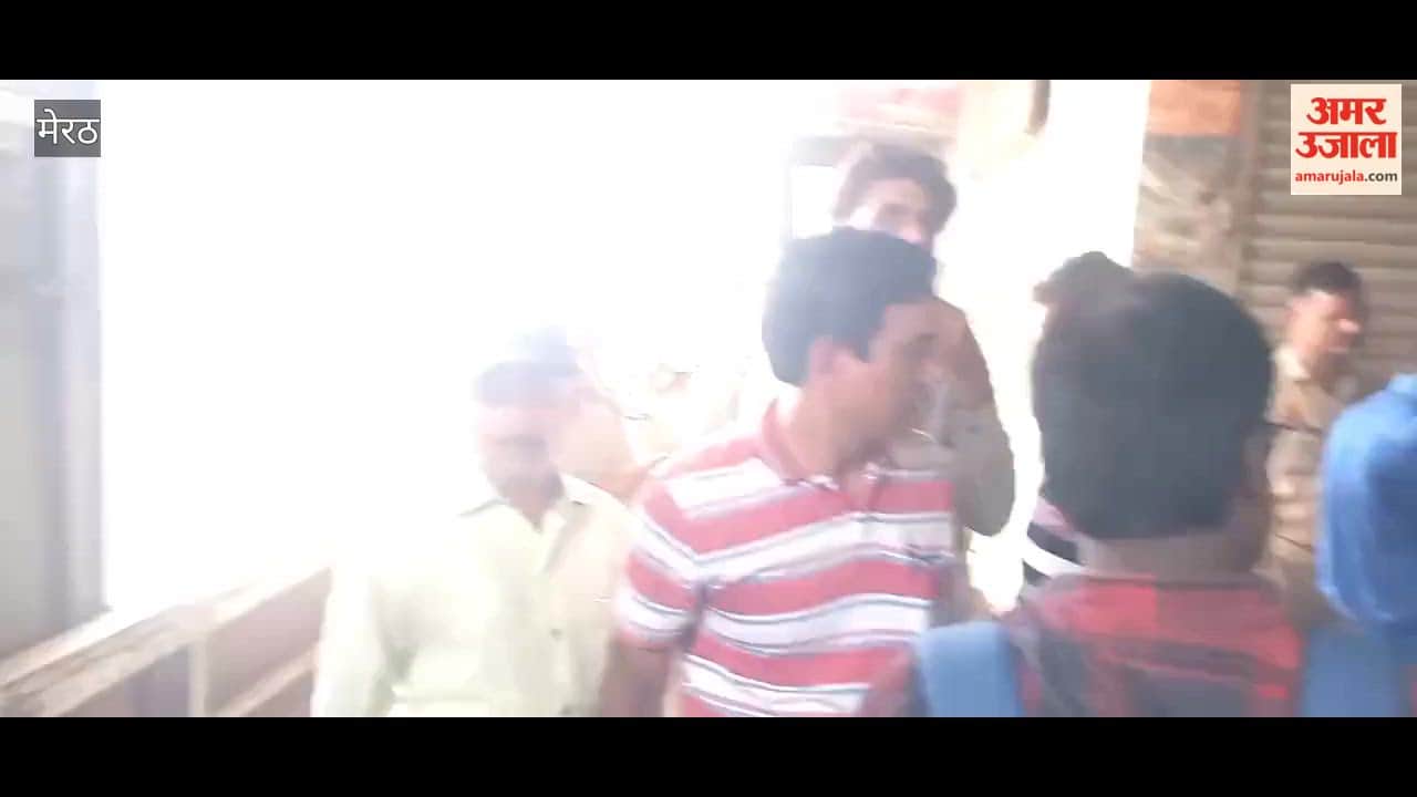 Meerut: MDA Removes Seal from Coaching Centre After Assurance of Compliance