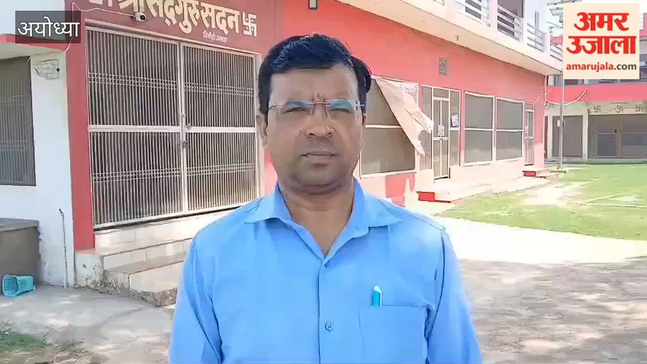 राम मंदिर चढ़ावा चोरी: छह जुलाई को होगी ट्रस्ट की बैठक, ऐसे तय होगा चंपत राय और अनिल का भविष्य
