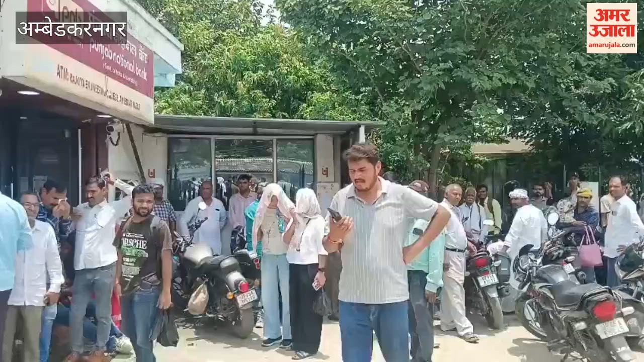 अंबेडकरनगर में टीईटी परीक्षा देने वाले अभ्यर्थी बोले- पेपर का पैटर्न बदला, पेपर लीक की चिंता