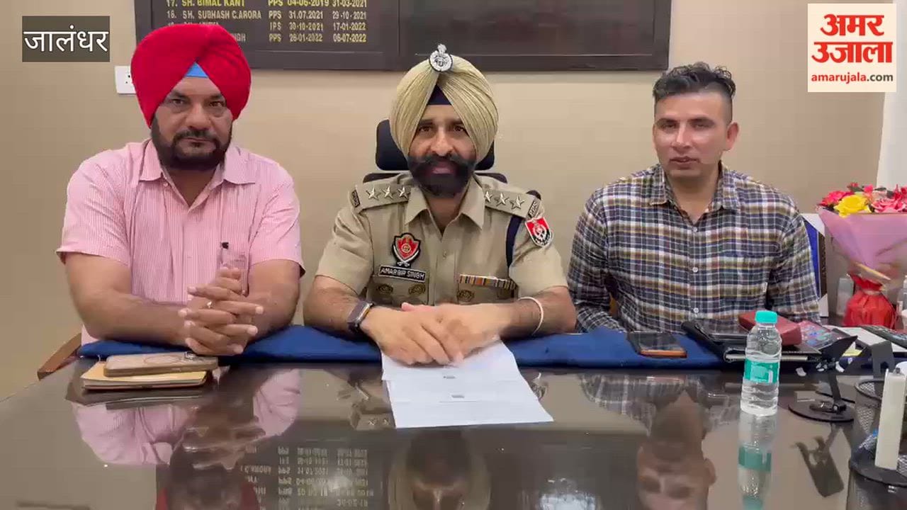 Jalandhar CIA staff arrested five accused; three pistols, six cartridges, and heroin were recovered.