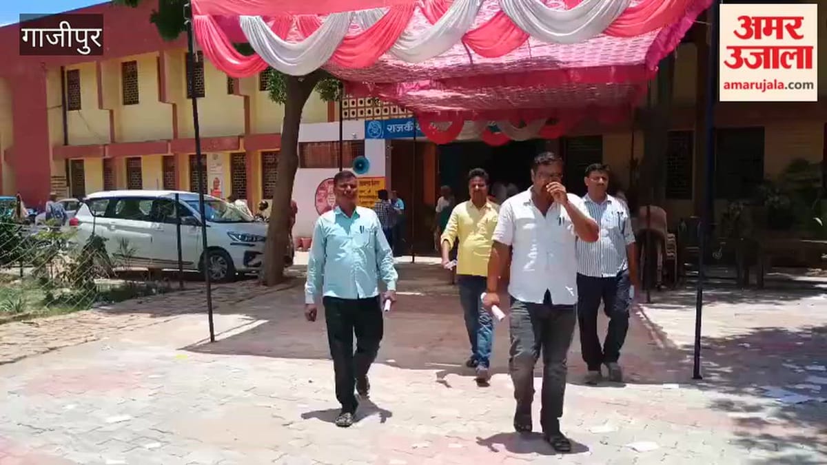 गाजीपुर में यूपी टीईटी के अंतिम दिन 674 ने छोड़ी परीक्षा; VIDEO