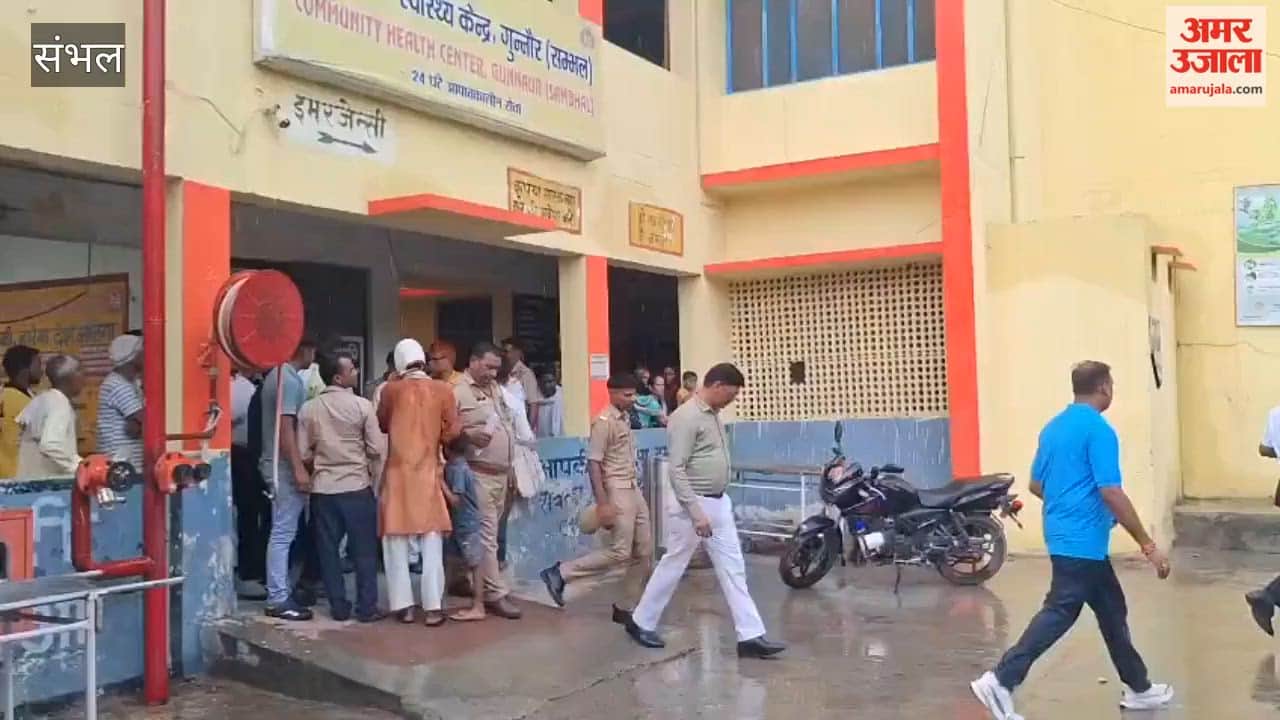 Encroachment on the banks of the Ganges: Six arrested, including the then SDM.