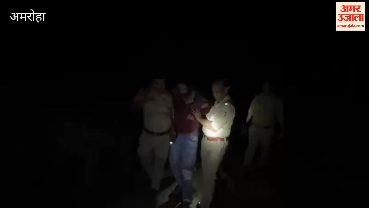 Lover who launched a deadly attack on an innocent person arrested; shot in the leg during a police encounter.