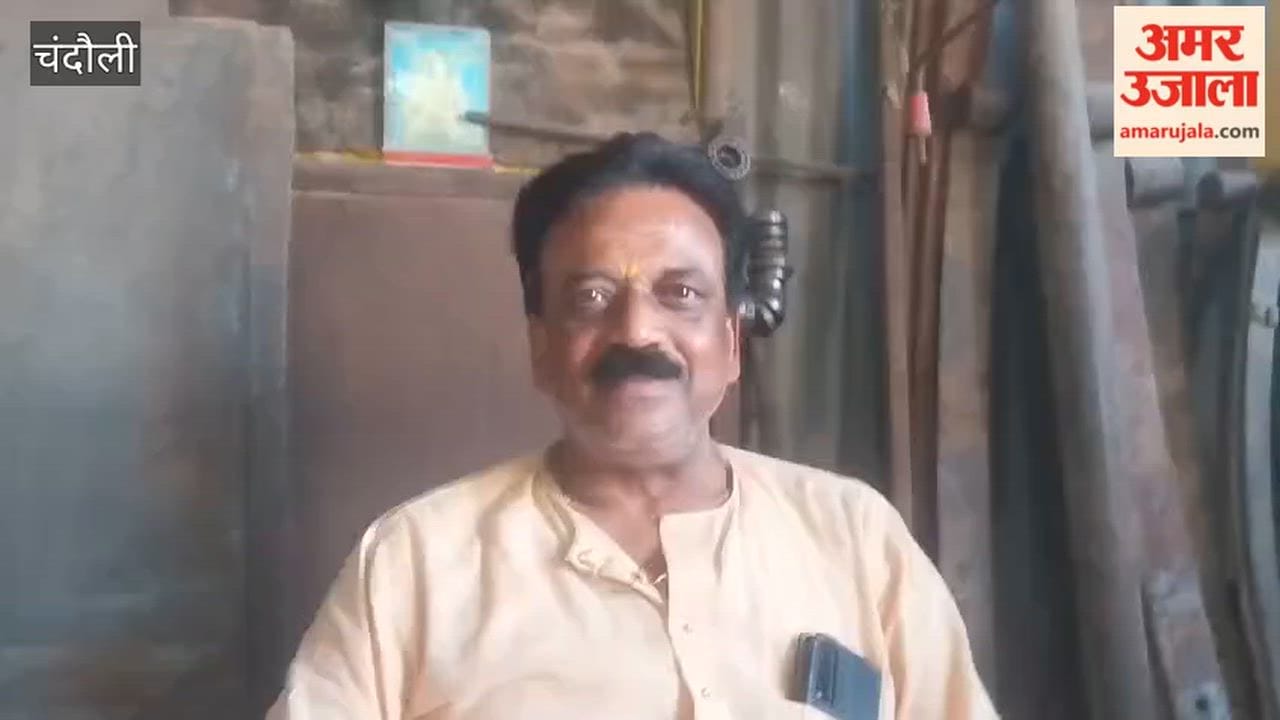 Corruption allegations were leveled 15 days ago now Shankar Jaiswal Chairman representative