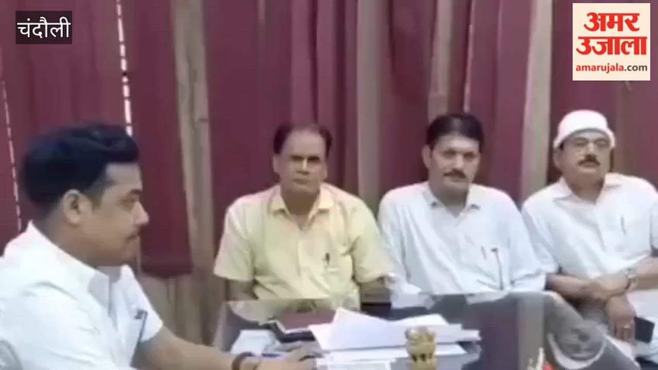 Sampoorna Samadhan Diwas not held today due to Teacher Eligibility Test