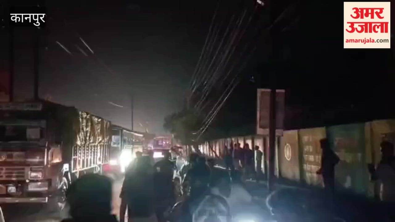Kanpur: Locals create a ruckus at the Chhabilepurva substation in Jajmau