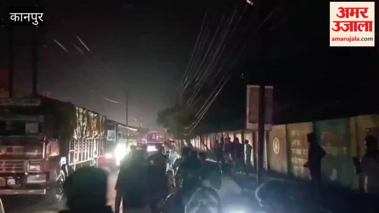 Kanpur: Locals create a ruckus at the Chhabilepurva substation in Jajmau