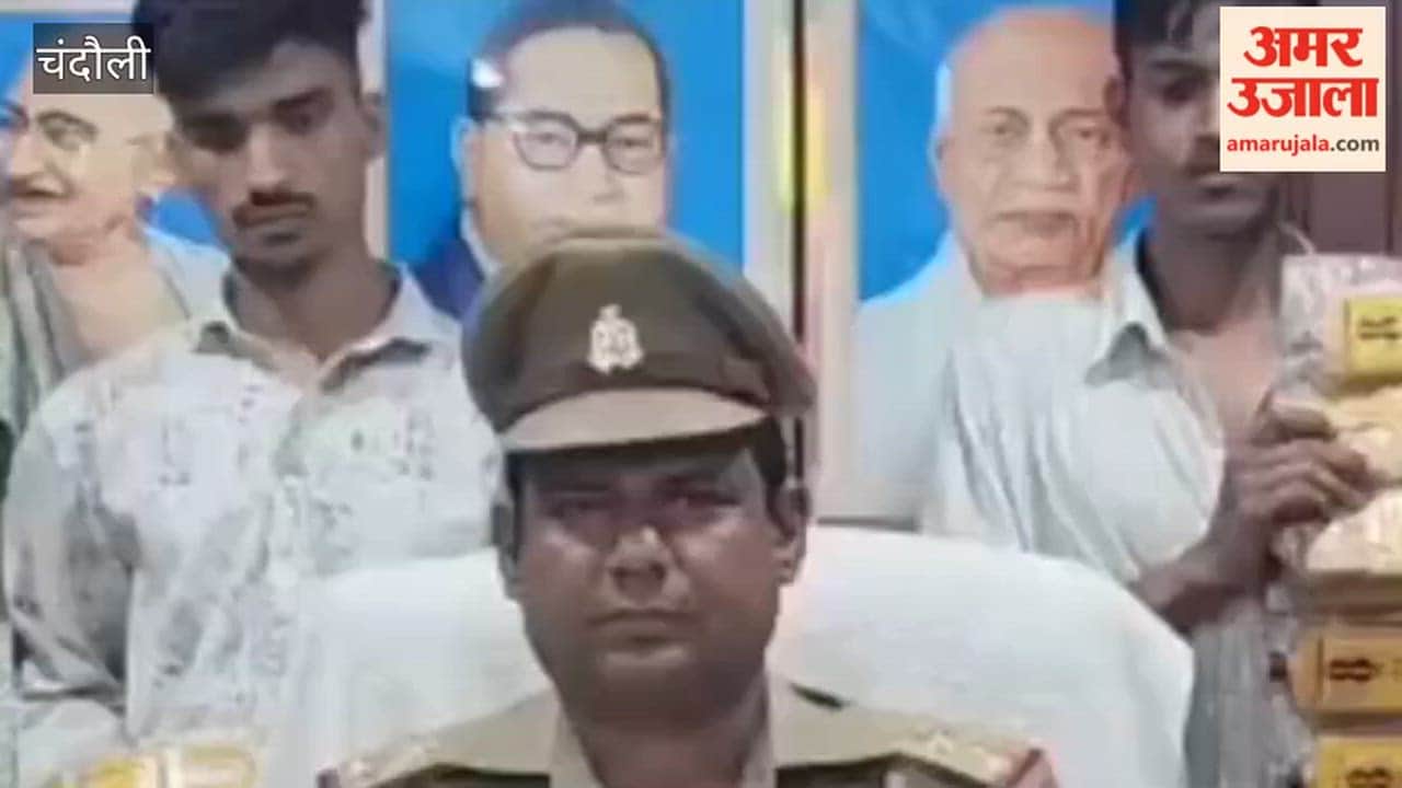 Police seize liquor worth 50000 it was transported Bihar train