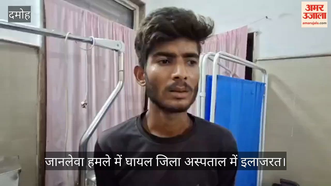 axe-attack-in-damoh-land-dispute-farmer-critical
