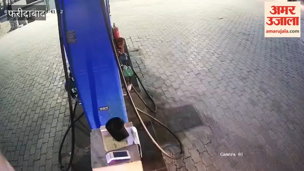car driver ran away after filling petrol worth ₹ 2700 from the petrol pump