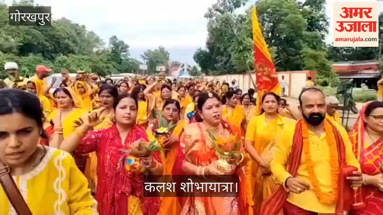 Grand Kalash procession taken out from Vishnu Temple; Dairy Colony resounds with chants.