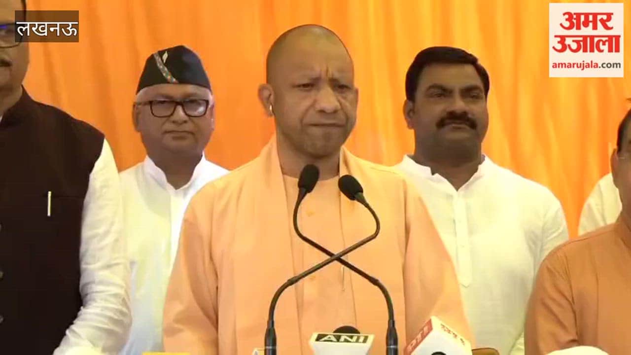 श्यामा प्रसाद मुखर्जी जयंती: सीएम योगी बोले- देश की अखंडता के लिए डॉ. मुखर्जी सत्ता को तिलांजलि दे दी थी