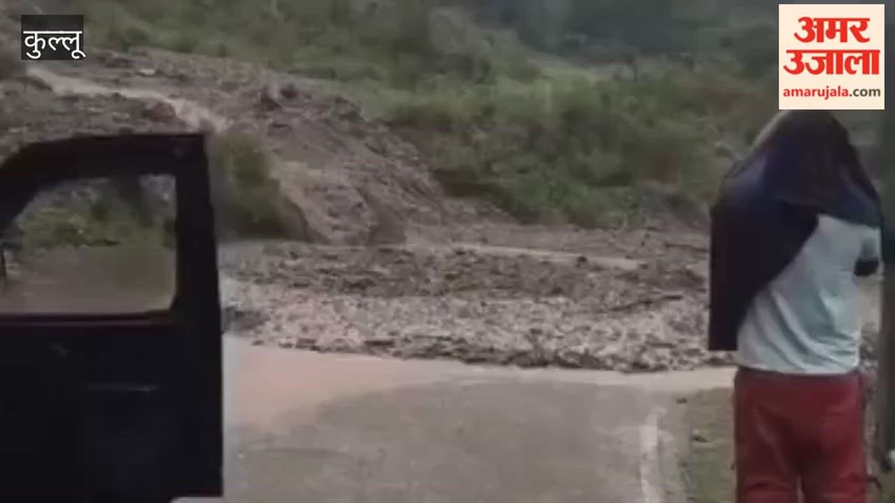 pagal nala overflow larji sainj road blocked kullu 2026