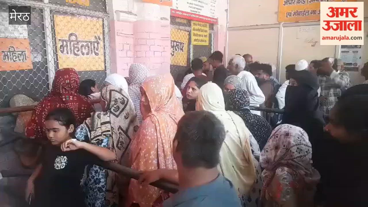Meerut: Scorching Heat Triggers Rush of Patients at District Hospital