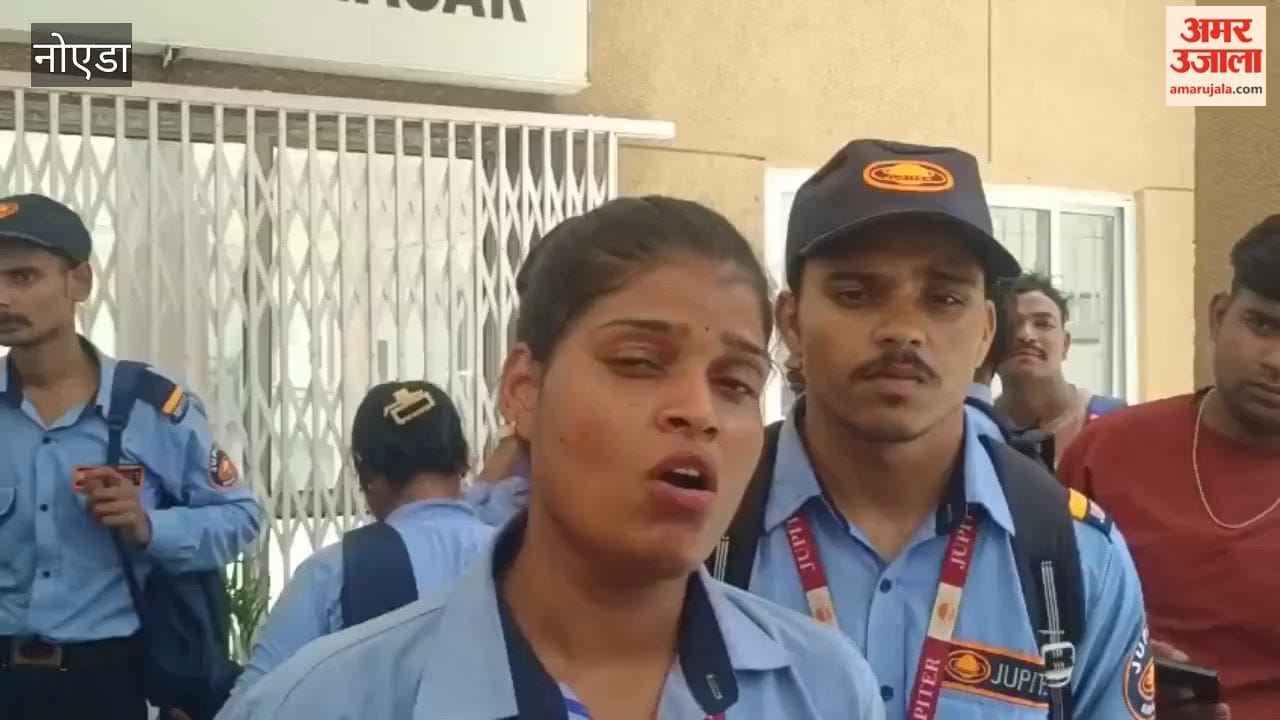 Protest by Sharda Health Care security personnel