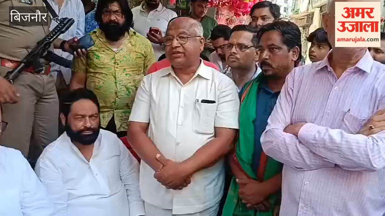 Bijnor: Traders Protest Against Encroachment Notices Issued by Nagar Palika in Najibabad
