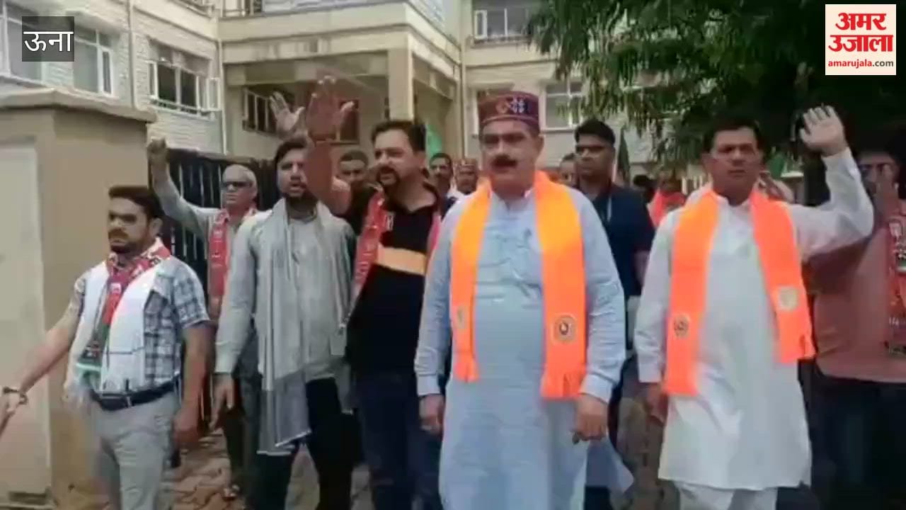 bangana bdc election postponed bjp protest devender bhutto