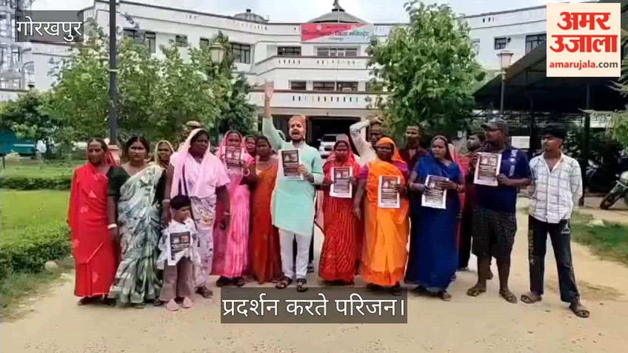 Protest over Nausad Crossing accident; memorandum submitted to DM.