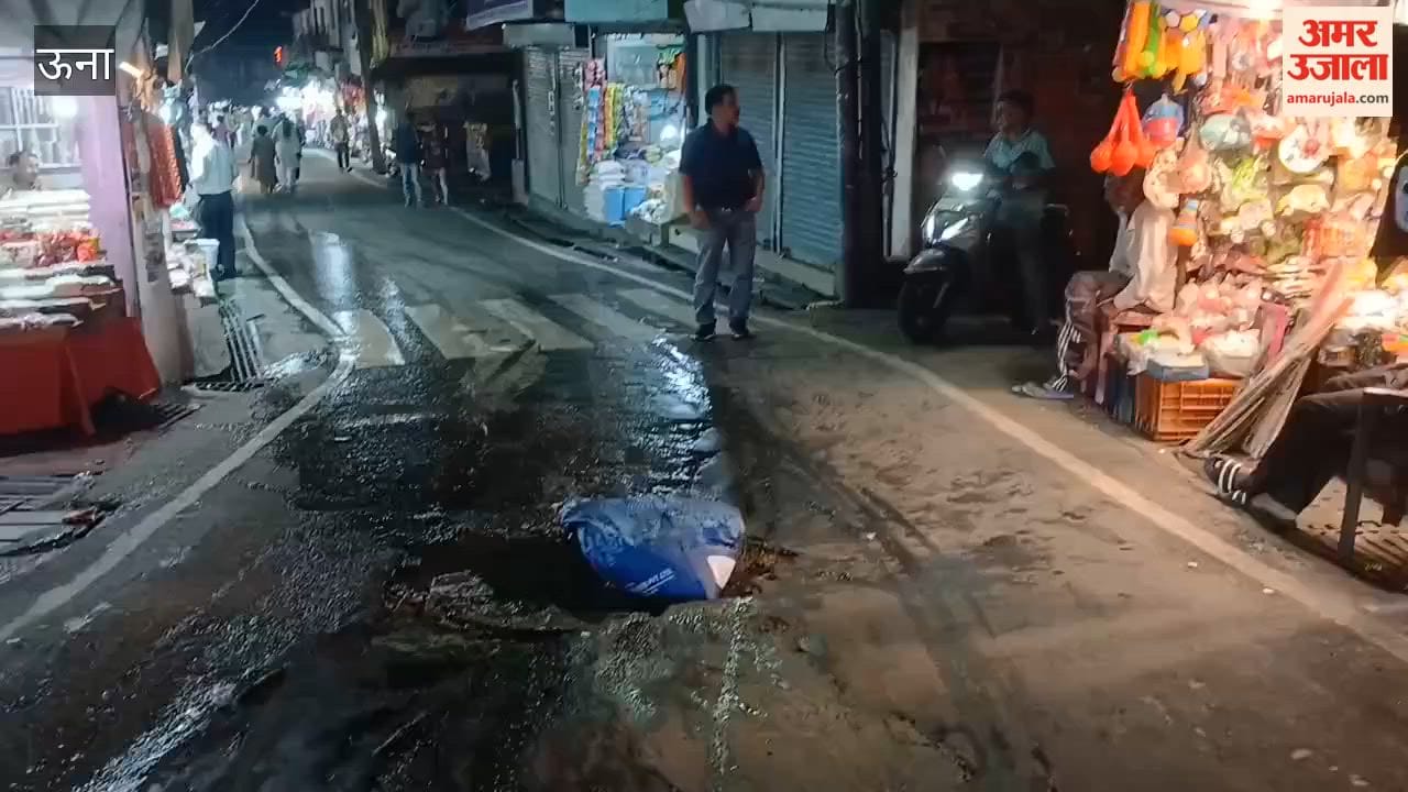 Chintpurni Sewerage Problem Old Bus Stand sewer overflow disrupts shops drainage restored