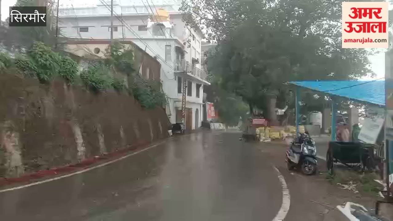 nahan heavy rain weather update sirmaur monsoon