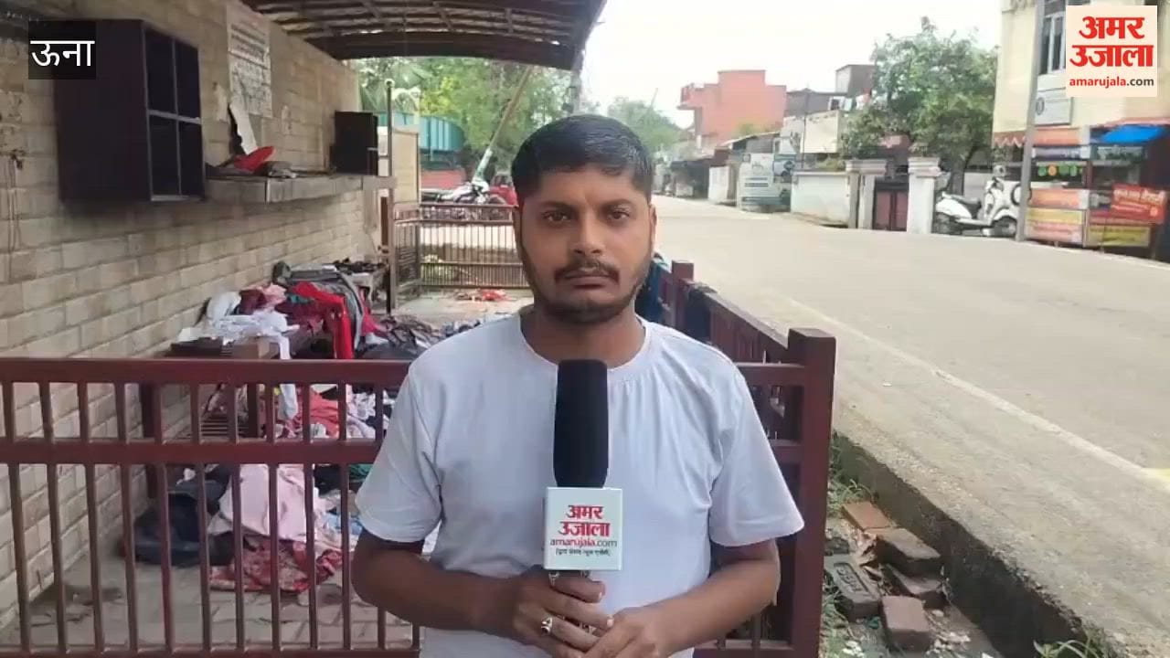 Una Humanity Wall in Poor Condition Maintenance Neglect Raises Questions