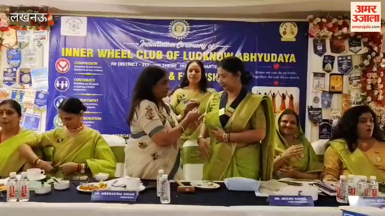 इनर व्हील क्लब ऑफ लखनऊ अभ्युदय के स्थापना दिवस पर समारोह आयोजित