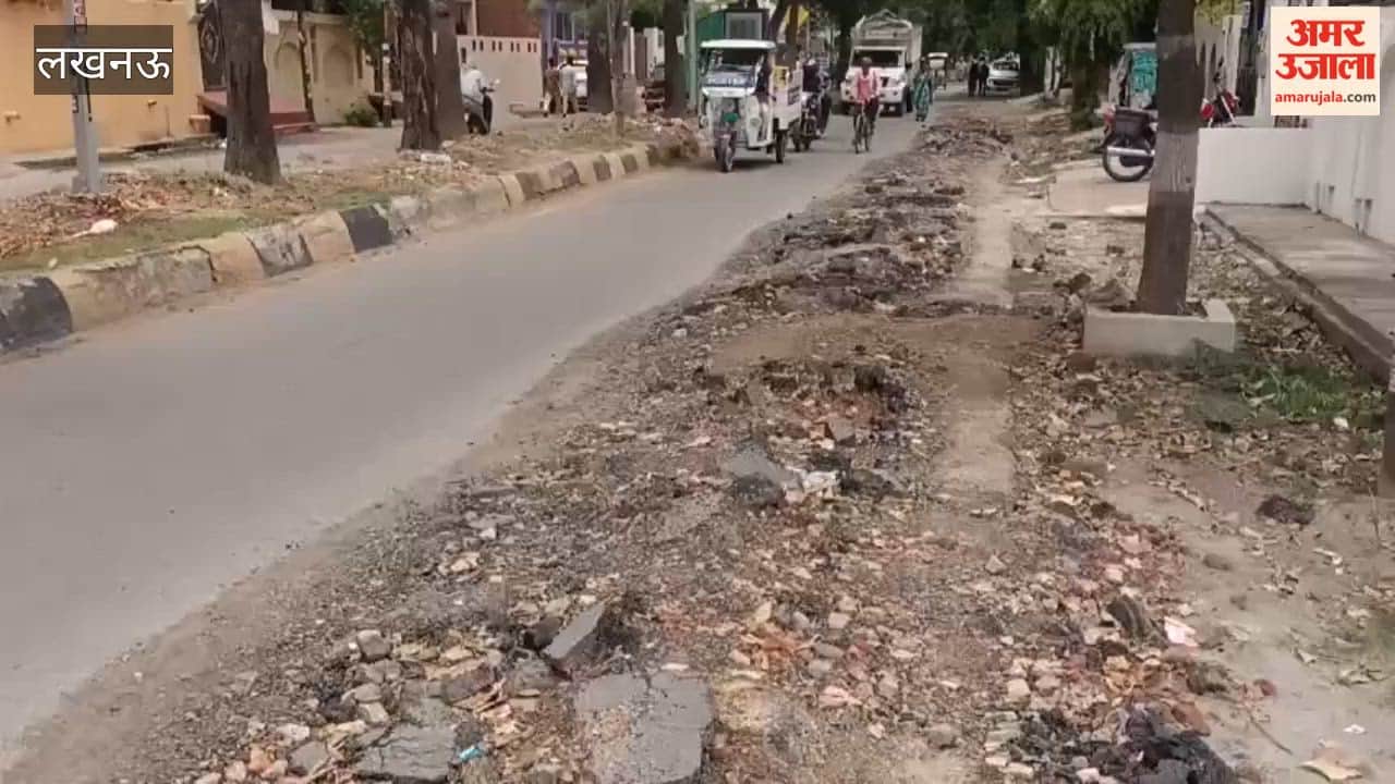 लखनऊ में बिजली की केबिल डालने के लिए खोदी गई सड़क, एक महीने बाद भी नहीं बनी