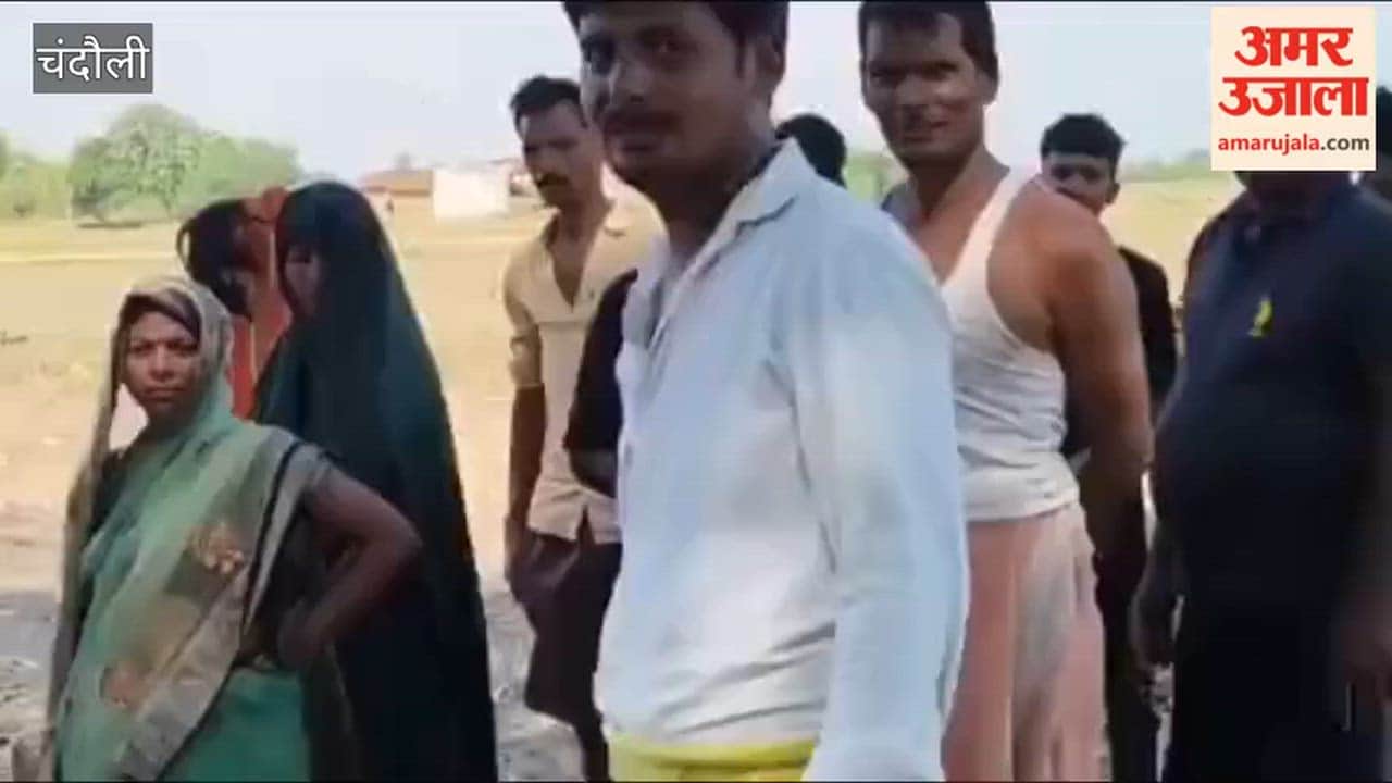 Villagers distressed by dilapidated access road; movement of 300 people affected during the rainy season