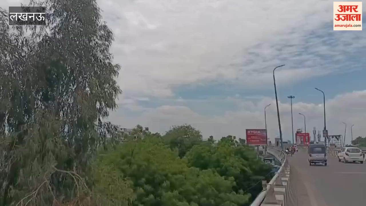 लखनऊ में तेज धूप और उमस से लोग परेशान