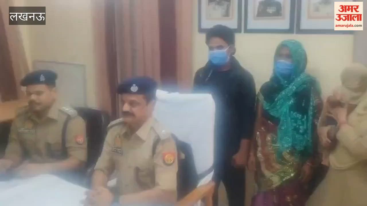 चारबाग रेलवे स्टेशन से खोई पांच माह की बच्ची बरामद, आरोपी महिला गिरफ्तार