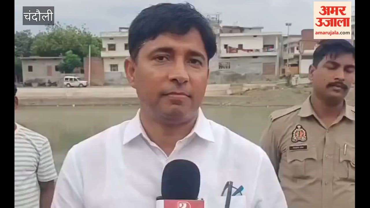 Inquiry into construction on pond land demarcation conducted in the presence of the SDM