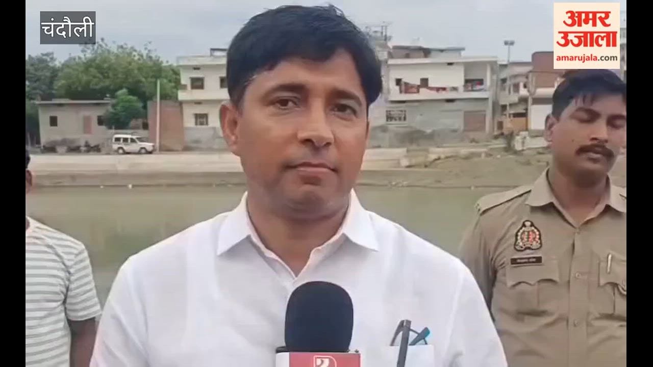 Inquiry into construction on pond land demarcation conducted in the presence of the SDM