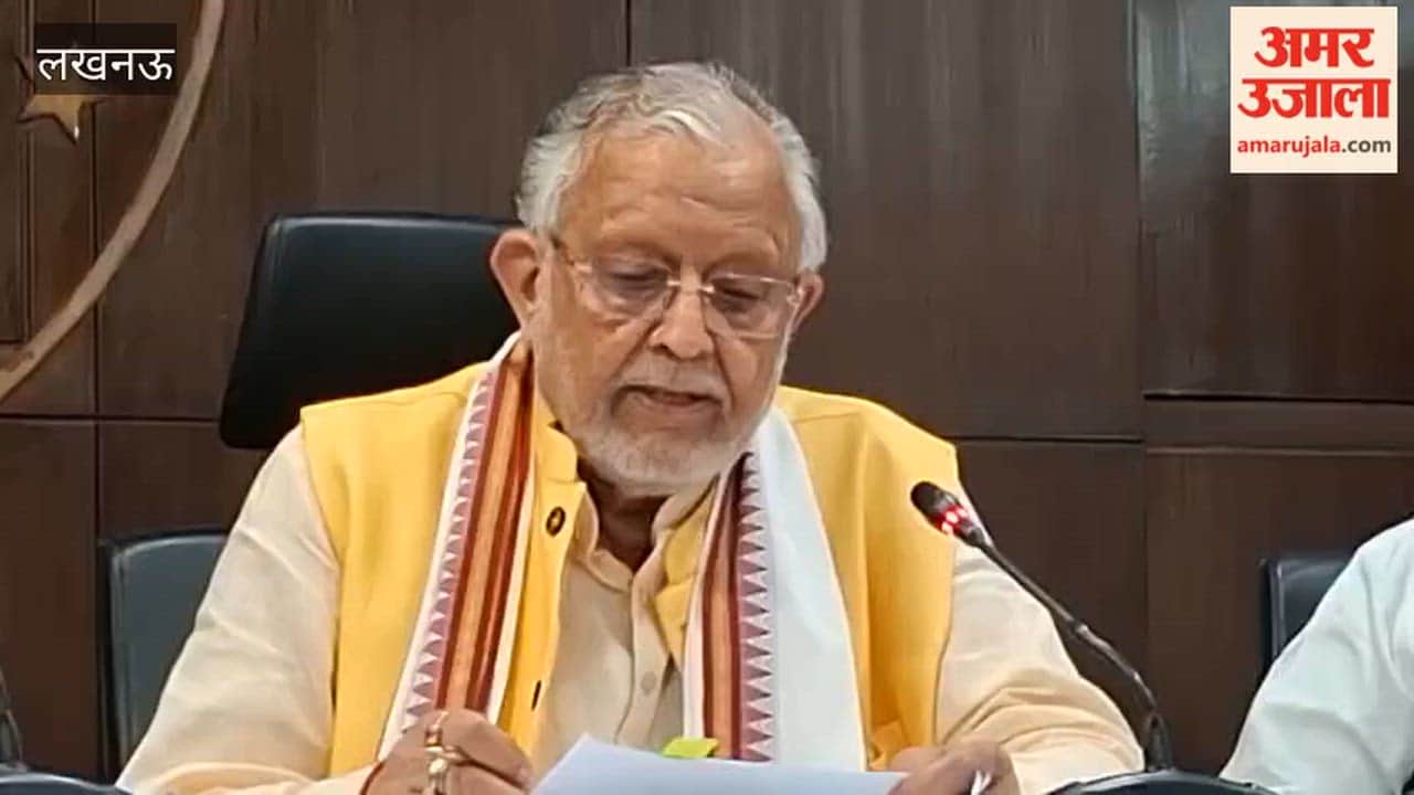 शाहजहांपुर का जलालाबाद हुआ परशुरामपुरी, कैबिनेट से मिली मंजूरी