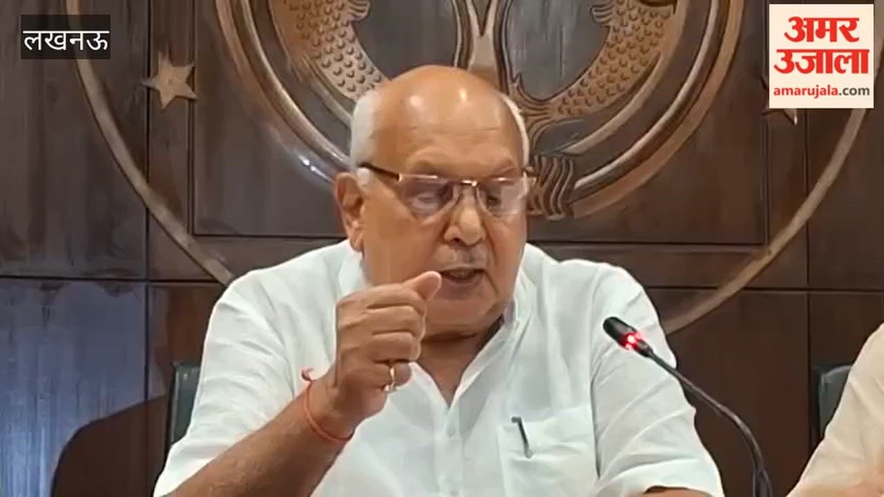 कानपुर और रायबरेली में उद्यान विवि की होगी स्थापना, कैबिनेट से मिली मंजूरी