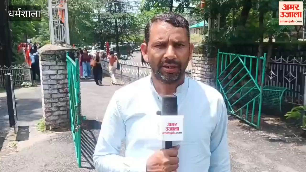 dharamshala college teachers protest hpgcta promotion demand