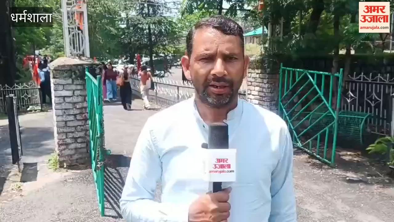 dharamshala college teachers protest hpgcta promotion demand