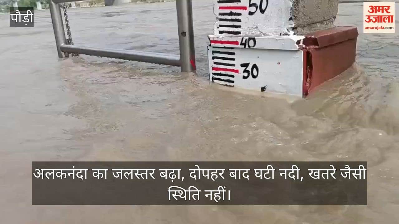 Alaknanda's water level rose but receded after midday; no danger-like situation