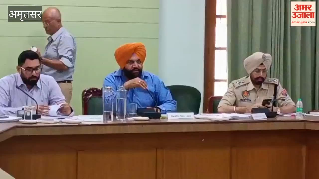 Review of development schemes at the DISHA Committee meeting in Amritsar; MP Aujla states—wastage of public money will not be tolerated.