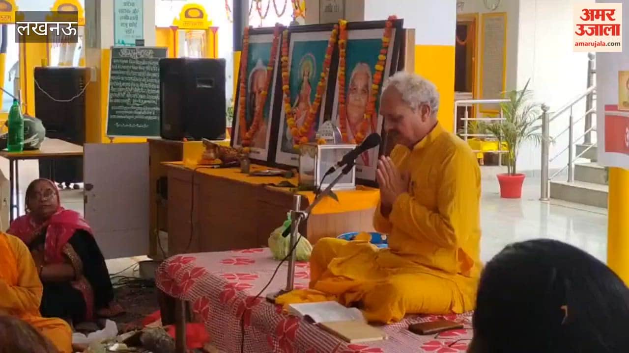 लखनऊ के गायत्री शक्तिपीठ में हुआ यज्ञोपवीत संस्कार, कई जिलों से पहुंचे परिवार