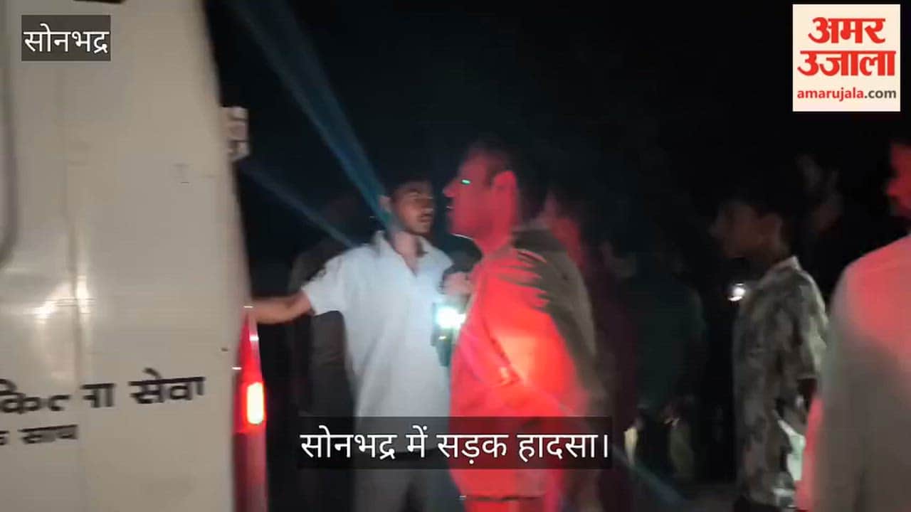 Sonbhadra road accident 10 injured in collision between pickup truck and auto-rickshaw