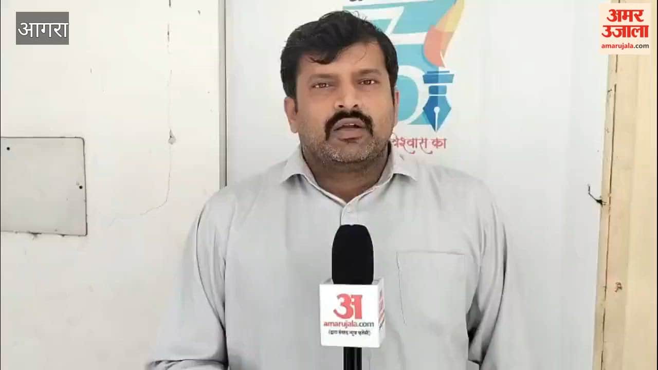 BJP Braj Region Chief Says Party Aims for Another Landslide Victory in 2027