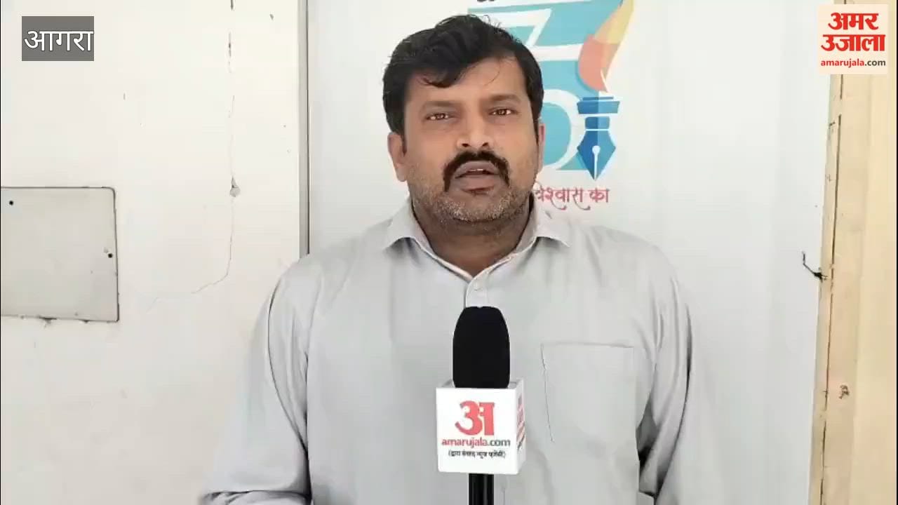 BJP Braj Region Chief Says Party Aims for Another Landslide Victory in 2027