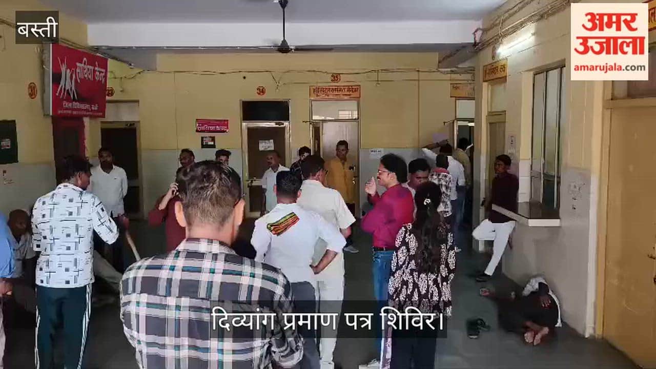 Certificates for persons with disabilities were issued at the camp.