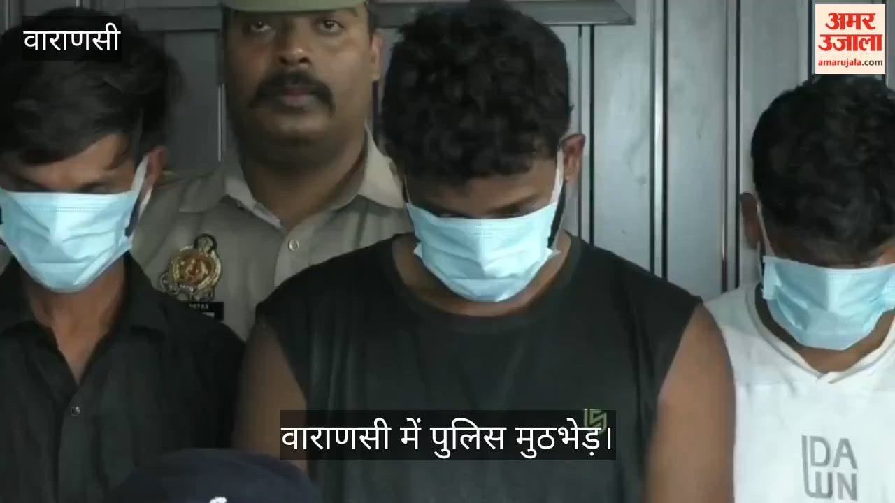 Varanasi robbery case solved police arrested Eight accused after encounter