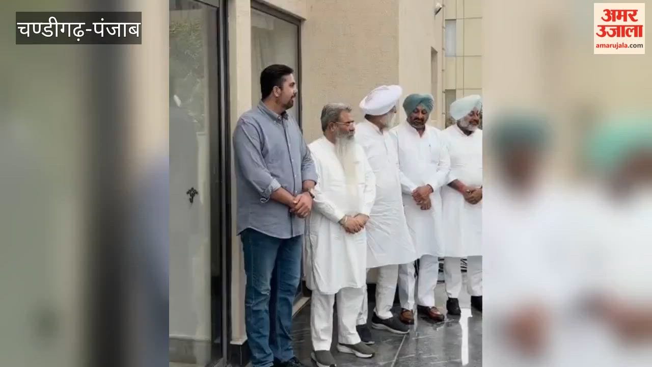 MP Sukhjinder Randhawa met former CM Charanjit Channi.